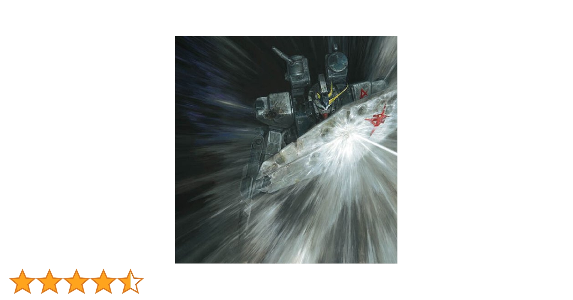 機動戦士ガンダム 逆襲のシャア OST完全版 初回生産限定盤 OTONANO ～大人の、音ナノ～